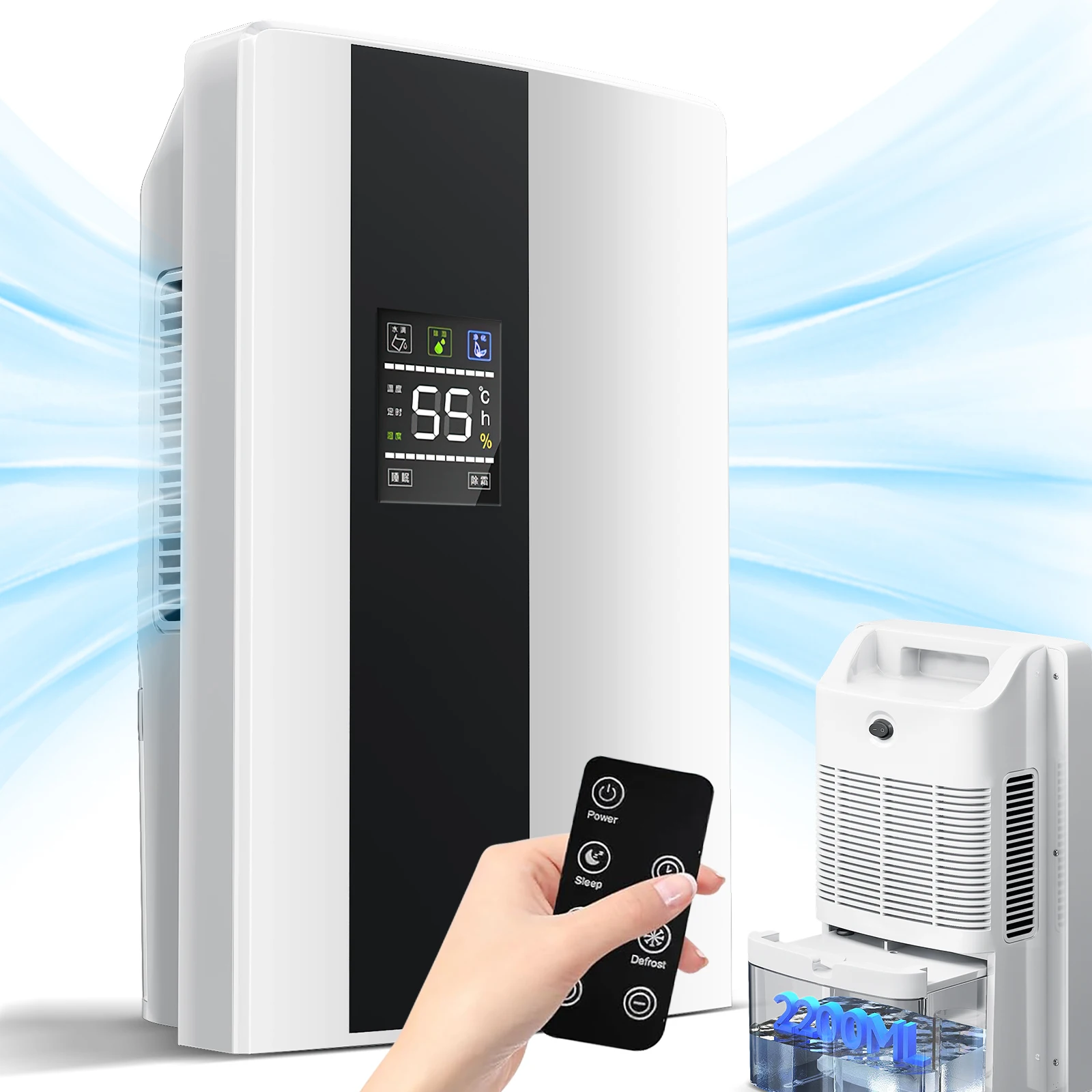 Nuovo deumidificatore e purificatore d'aria portatile Premium 2 in 1 assorbitori di umidità muti per temporizzazione del telecomando del seminterrato domestico