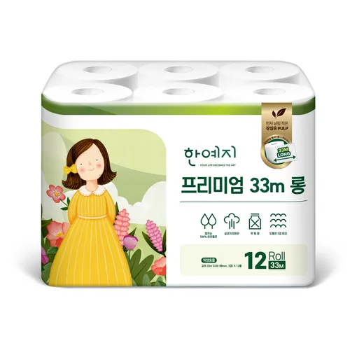 모나리자 녹스 3겹 데코 30M 30롤 3개 화장지 휴지 롤 두루마리  Best5