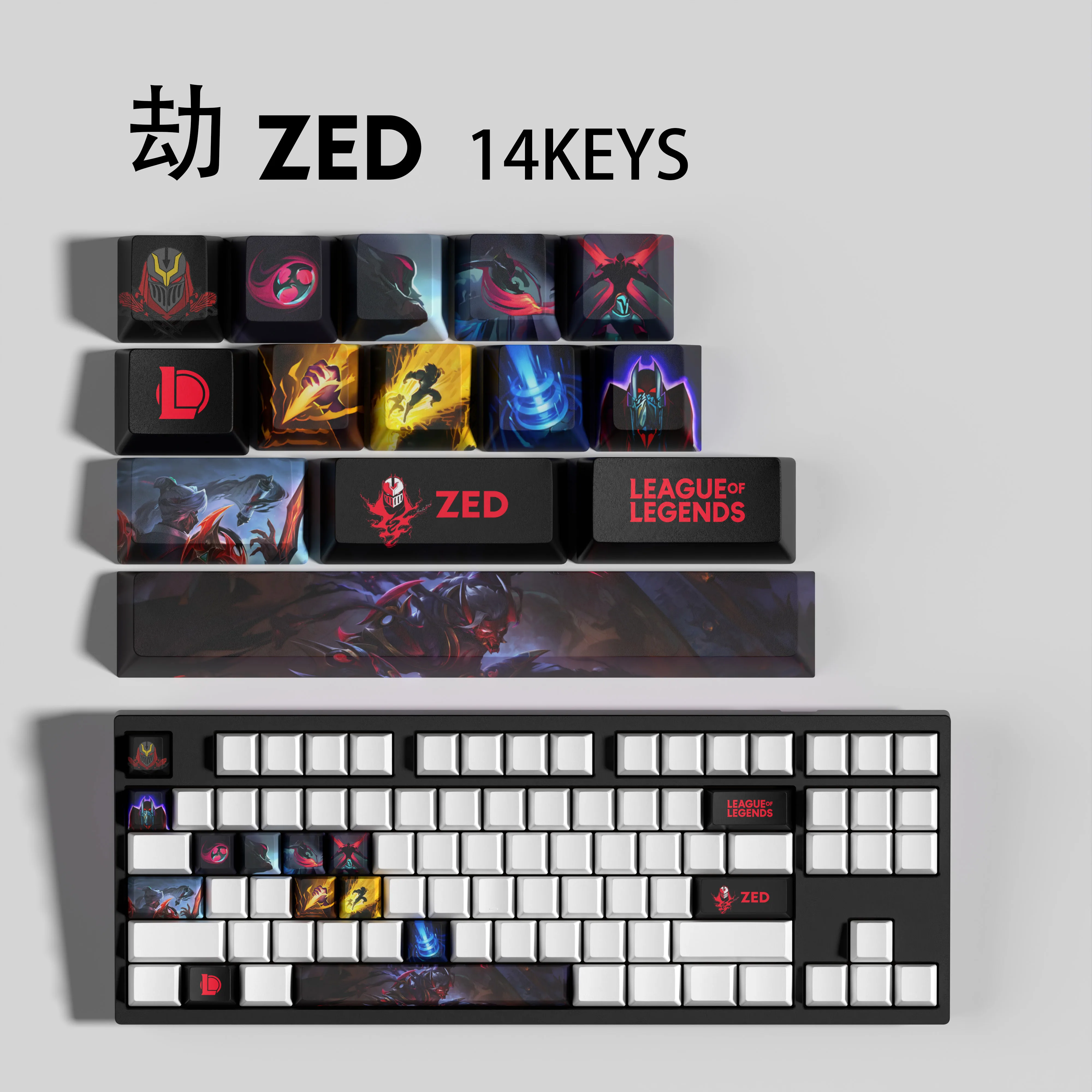 ZED KEYCAPS New design League of Legends keycaps14KEYCAPS  OEM Profile Keycaps for mechanical keyboard