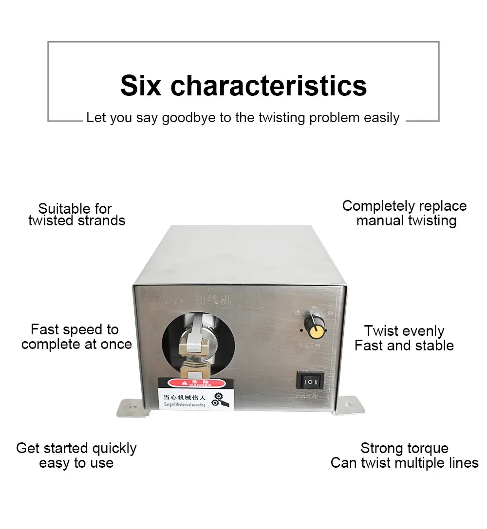 80W Electric Wire Twisting Machine Thick Copper Wire Enameled Wire Stranding Machine Multi-strand Copper Core Wire Twisting