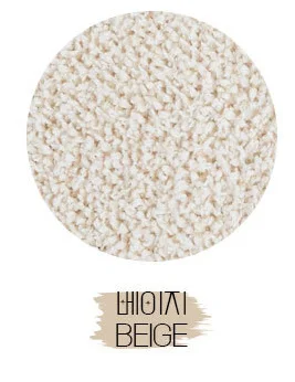 베이지