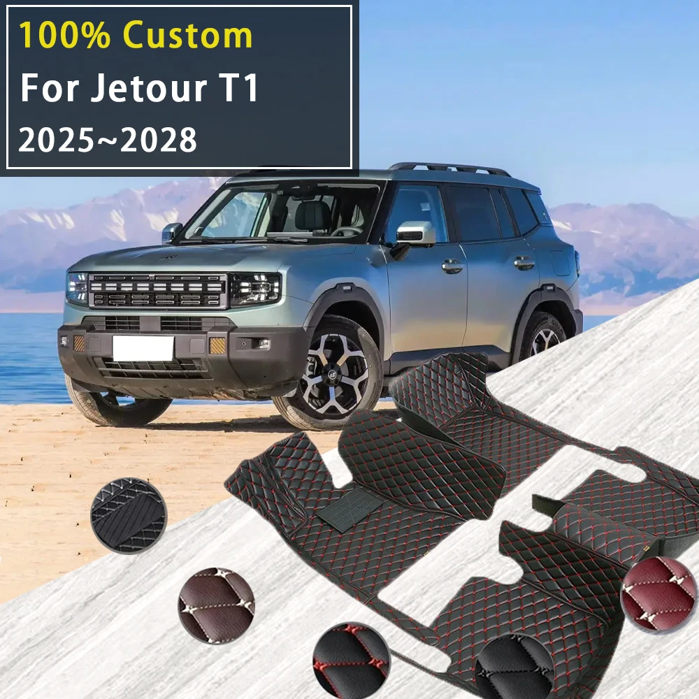 

Автомобильные коврики для Jetour Shanhai T1 Freedom 2025 2026 2027 2038, водонепроницаемые коврики, ковры, полностью автомобильные аксессуары для салона