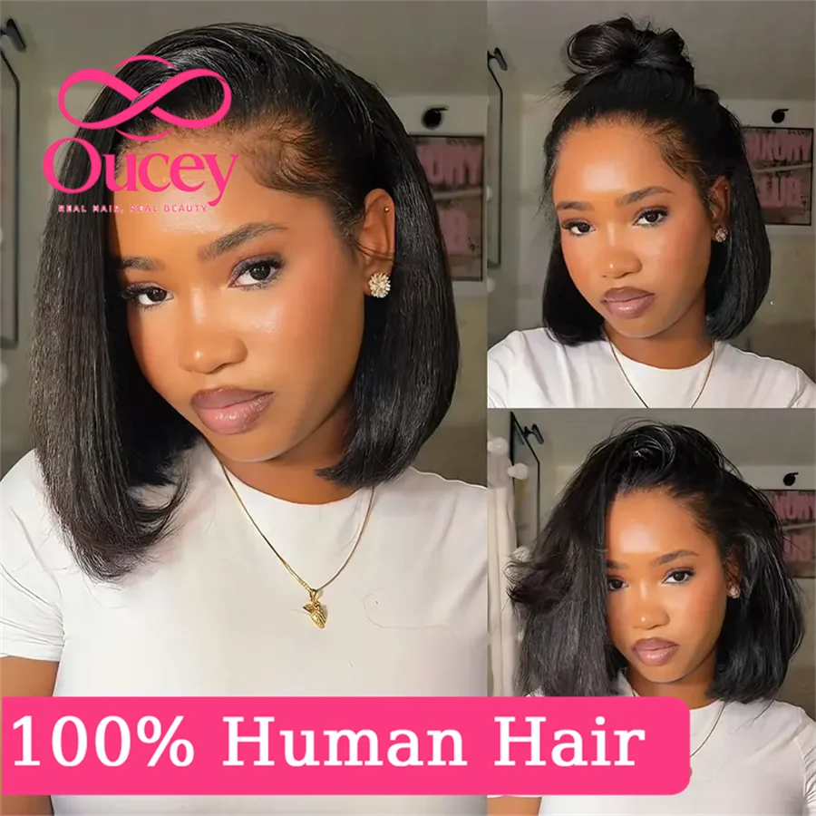 Kinky Straight Bob Half Wig Yaki Straight Flip over 100% Glueless Natural Blowout Budget Friendly Wig for Women