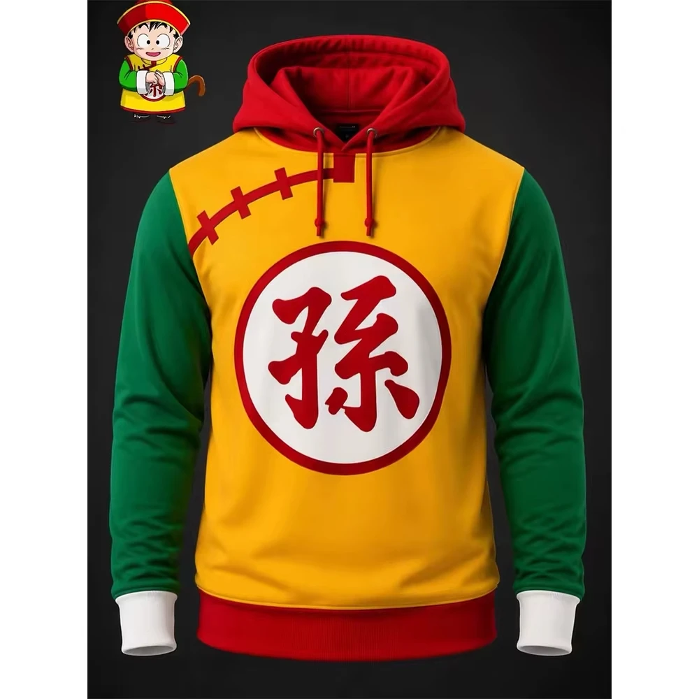 Autumn Winter Kid/Men Sport Sweatshirts Cosplay Set Boys Top Casual Pants Autumn Winter Y2K Vegeta Armor Dragon Ball Z Hoodie