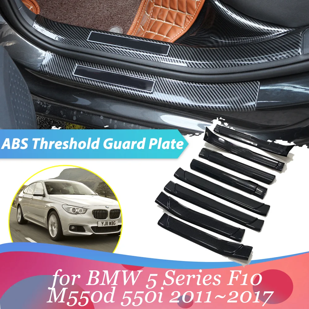 Car Welcome Pedal for BMW 5 Series F07 GT M550d 2011~2017 Door Sill Scuff Threshold Guard Plate Trim Strips Sticker Accessories