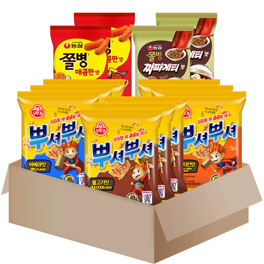 [AL0075]korean noodle snacks 13 of 5types ppushu ppushu{bulgogi3+barbecue3+seasoning chicken3}+jjolbyeong snack{spicy2+chapagetti2}