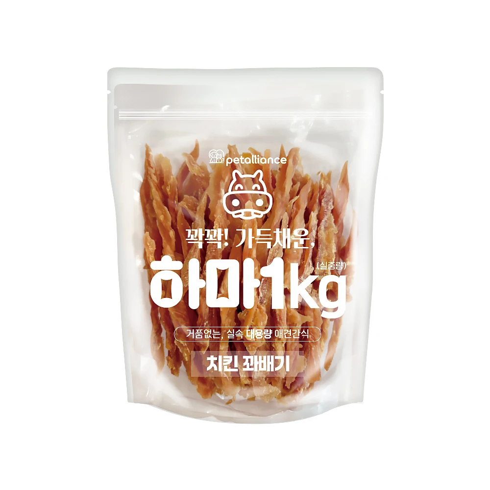 1kg of Hama Chicken Bar, dog snack, dog Sami, dog snack, large-packed snack, Sama mi