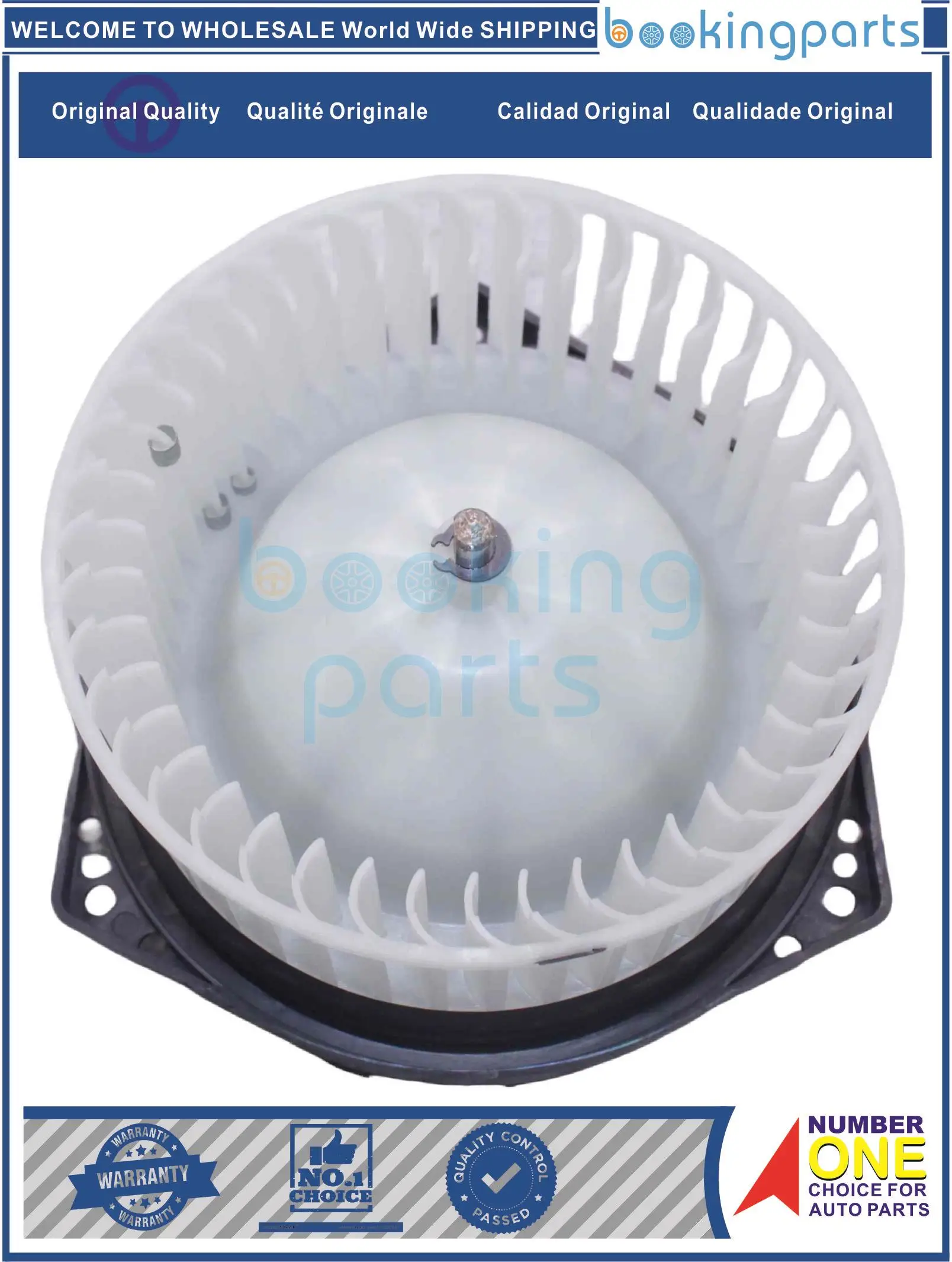 

BLM59404,95978693 Blower Motor For CHEVROLET AVEO 2004-2010 HATCHBACK T200