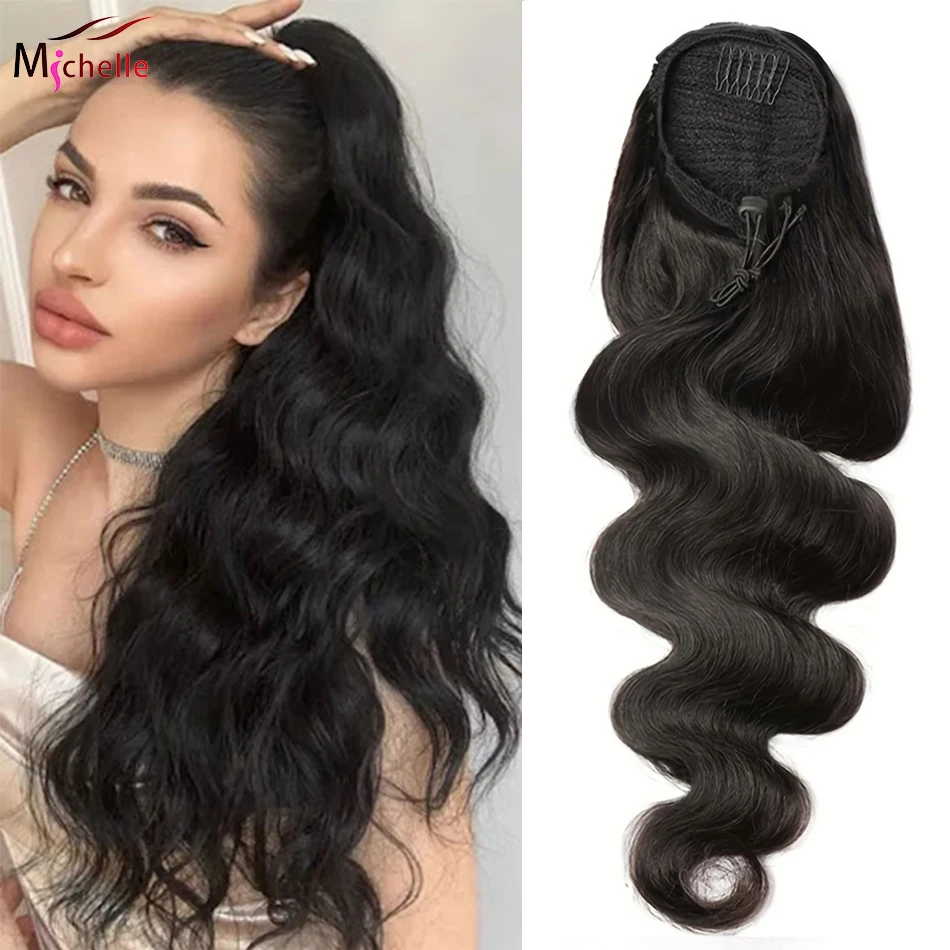 

Объемная волна, человеческие волосы, наращивание хвоста на шнурке, бразильские волосы Remy, натуральный черный шиньон с легкой заколкой, волосы в хвост