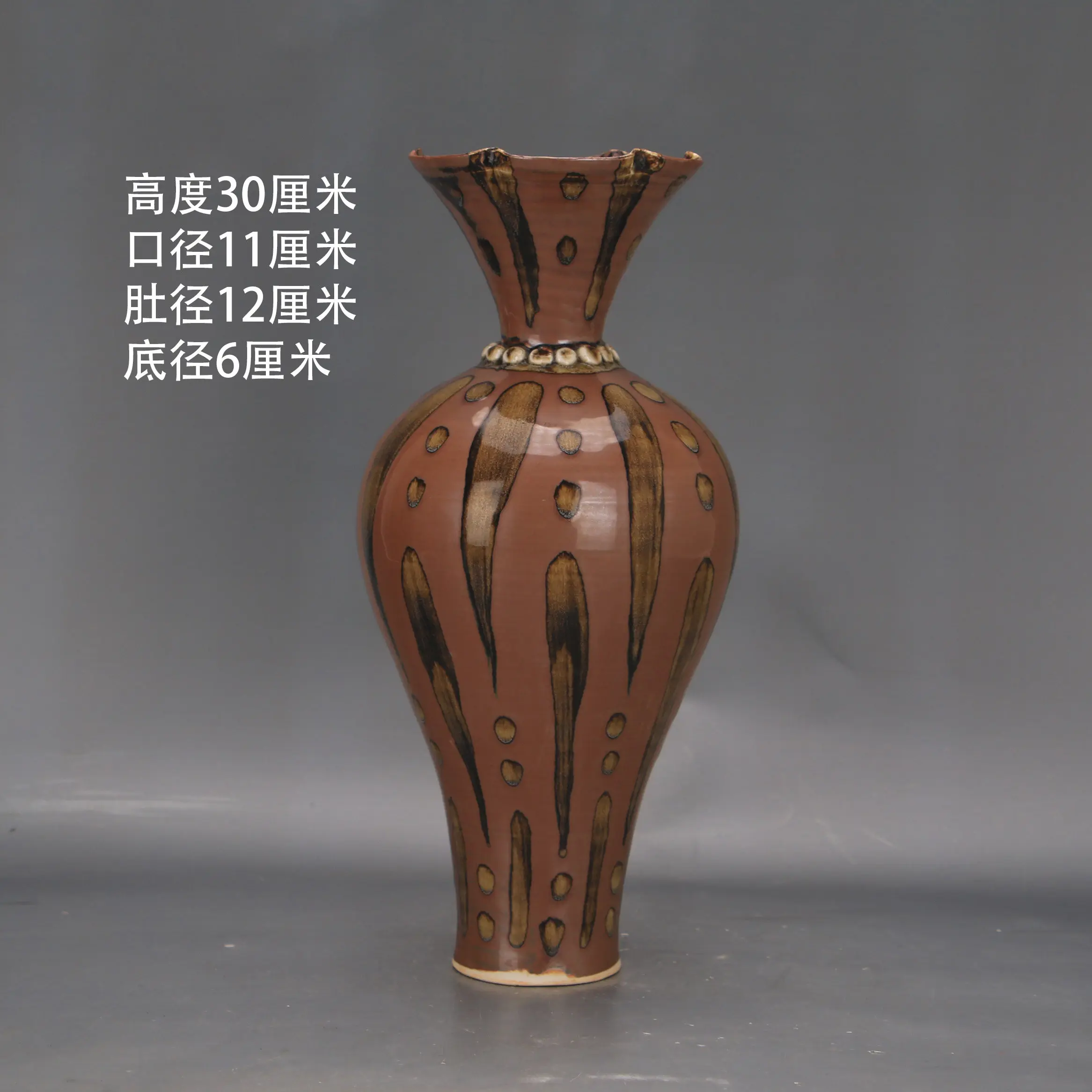 Song Dynasty Style Ding Ware Purple Glaze Studs Splashed Funnel Fish Tail Vase Antique Replica Home Decor Collection