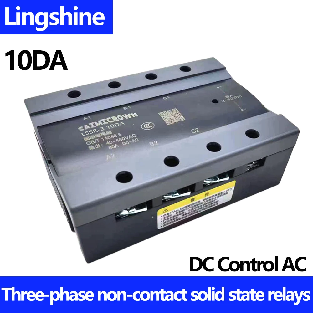 

SSR-10DA Three-Phase Solid State Relay DC Control AC LSSR-3-10DA Non-Contact Relay