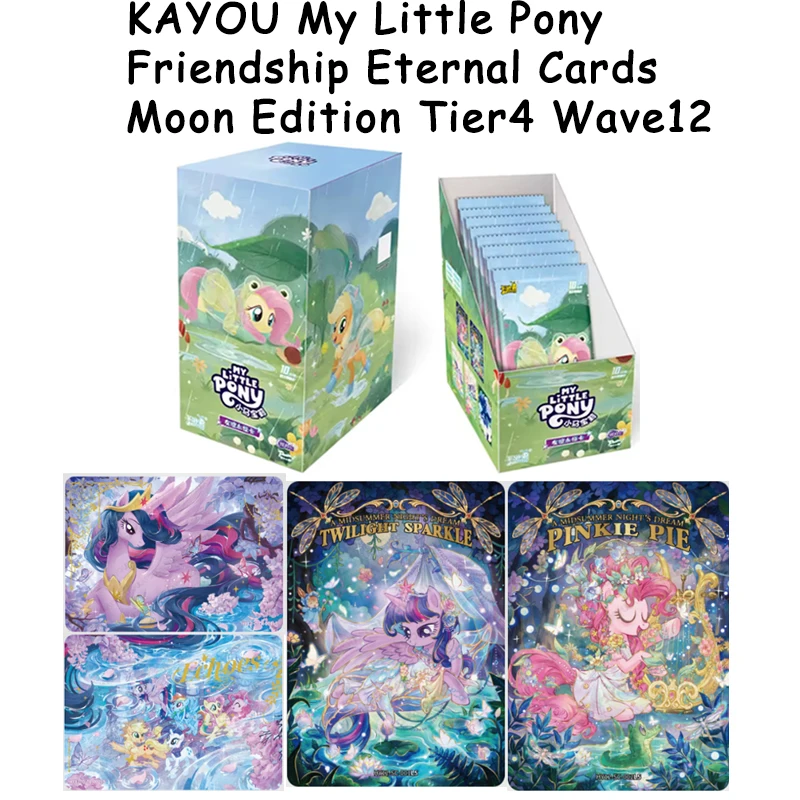 2026-kayou-マイリトルポニー-フレンドシップエターナルカード-ムーンエディション-ティア4-ウェーブ12-コレクションカード-zr-sc-レアカード-楽しいギフトに