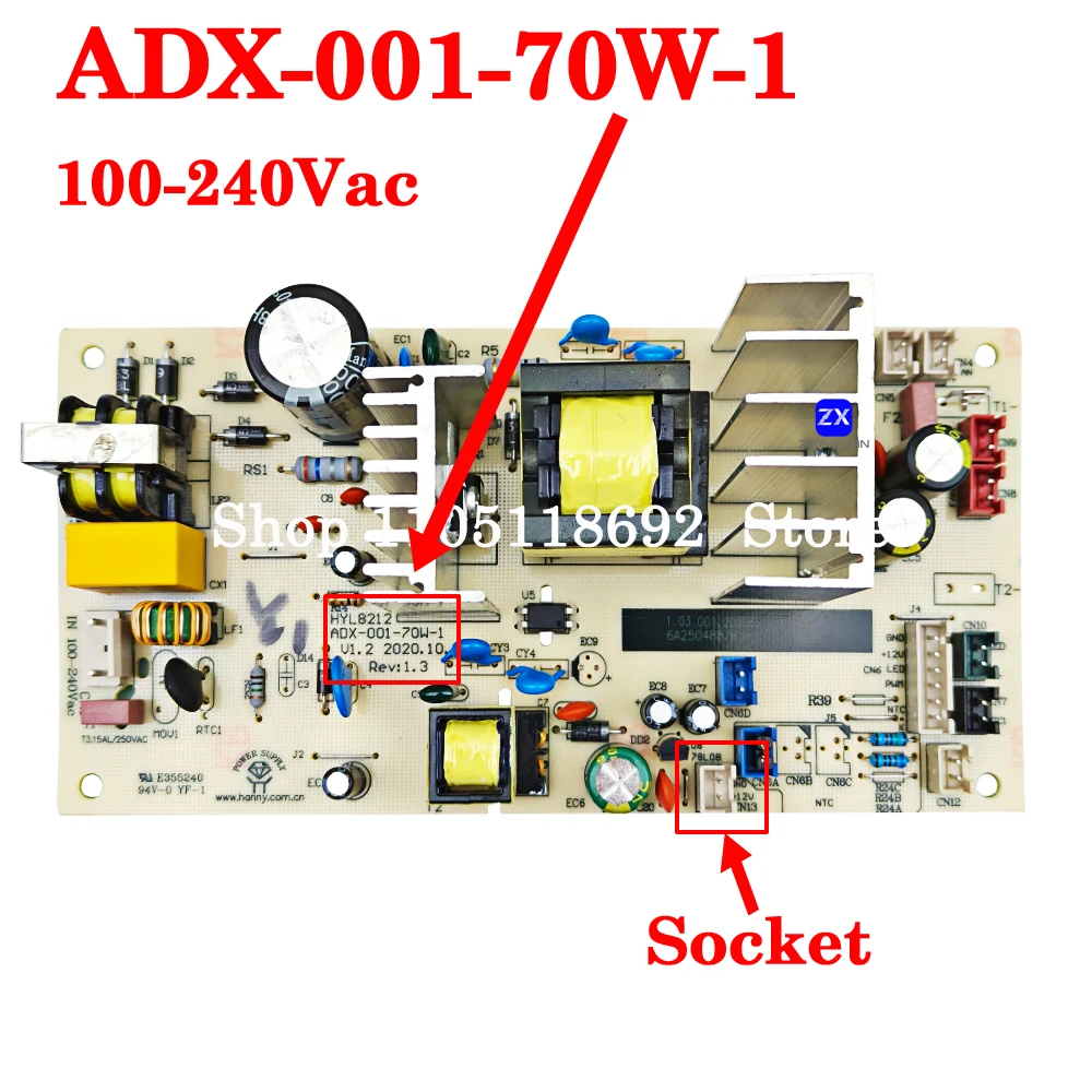 

ADX-001-70W-1 Wine Cooler Power Board Circuit Board 12V