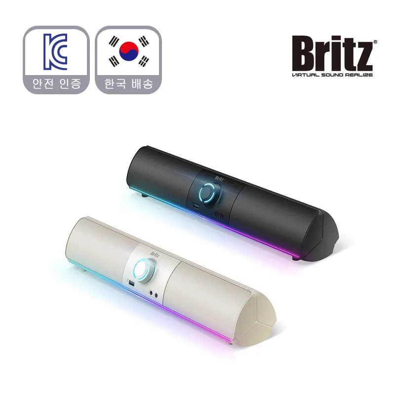 Britz BZ-T1BT 블루투스 5.4 사운드바 스피커 리뷰 및 사용 가이드