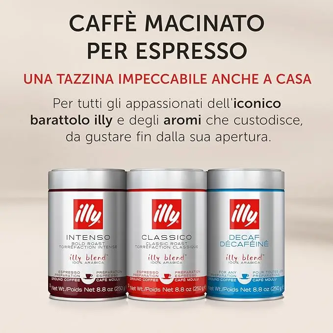 قهوة إيلي مطحونة مكثفة، كلاسيكية، برازيل - 250 جرام