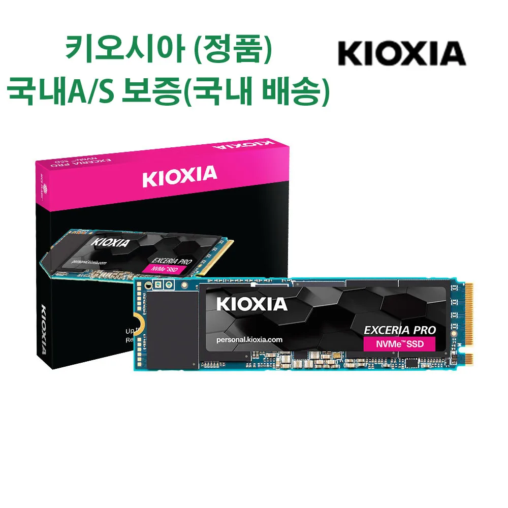 Kiosia EXCERIA PRO NVMe SSD Gen4 1TB 2TB