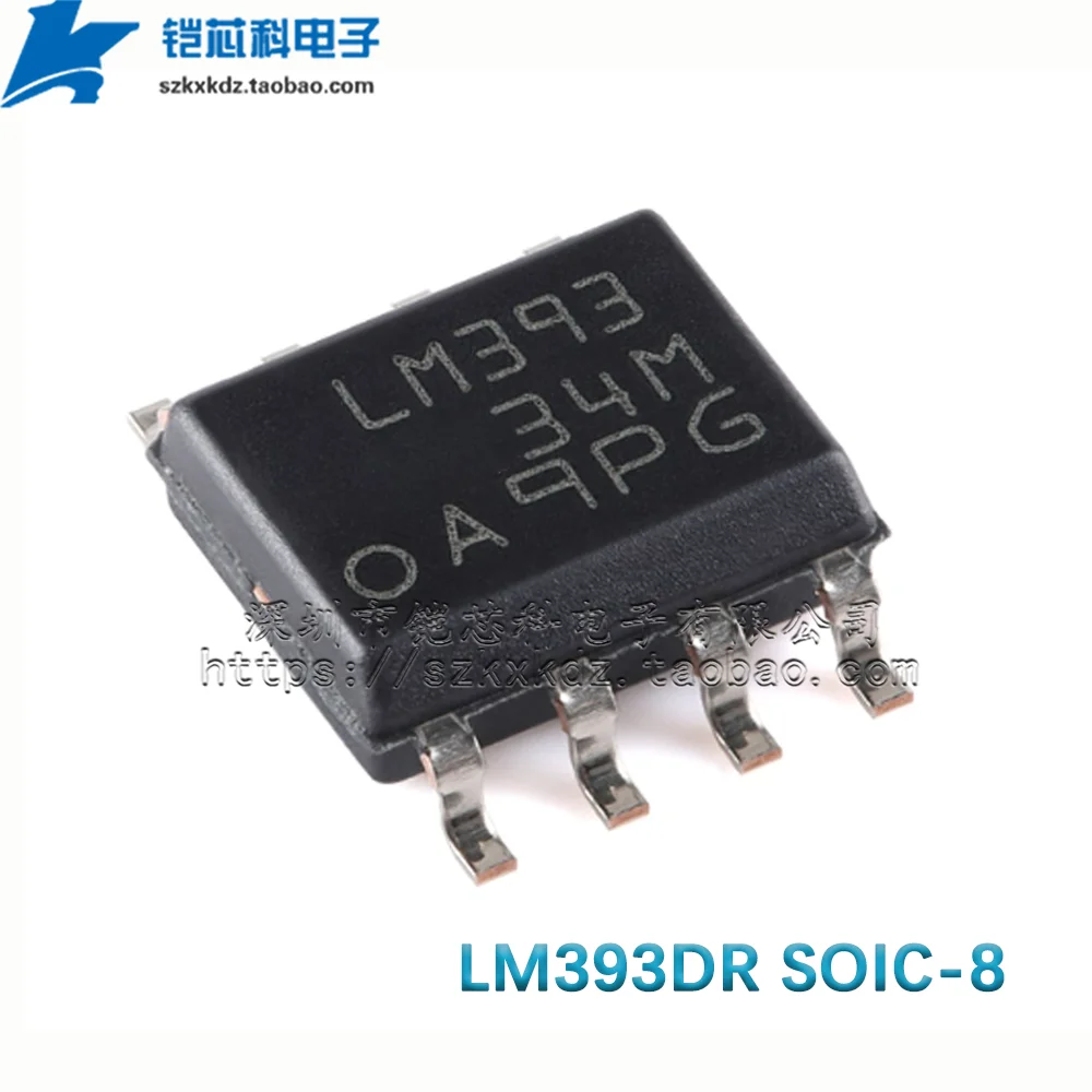 10Pcs New Original LM393DR LM393 LM393DT 393 SMD SOIC-8 IC Low power dual voltage comparators