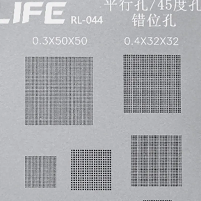 RELIFE Multi-Purpose BGA Stencil For 0.3/0.35/0.4/0.5/Parallel/45 Degree Hole Universal Solder BGA Reballing Stencil Solder Net