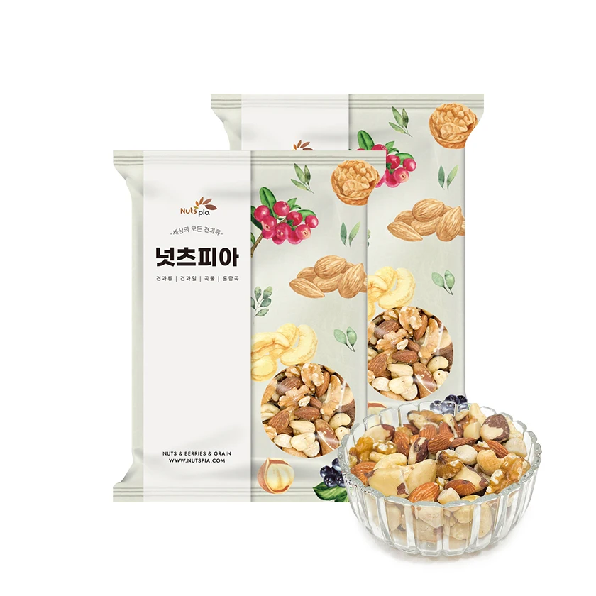 7 Mix Level Up Nuts 1 kg Mix Nuts!
