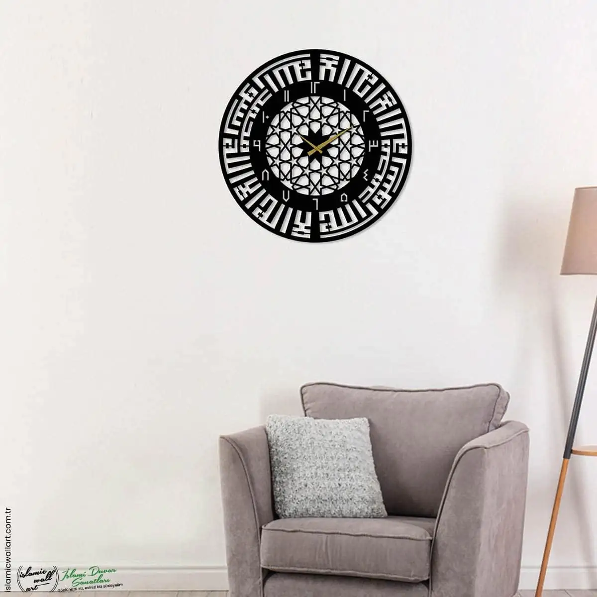 Word-I Tawhid Latin Numeral Kufi Islamic Wall Clock, Table-Metal Design Multi-Color Option