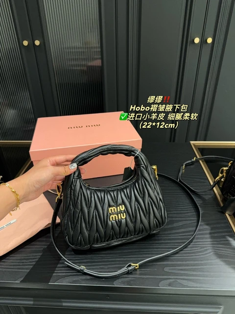 Miu Miu shops Tasche Luxustasche