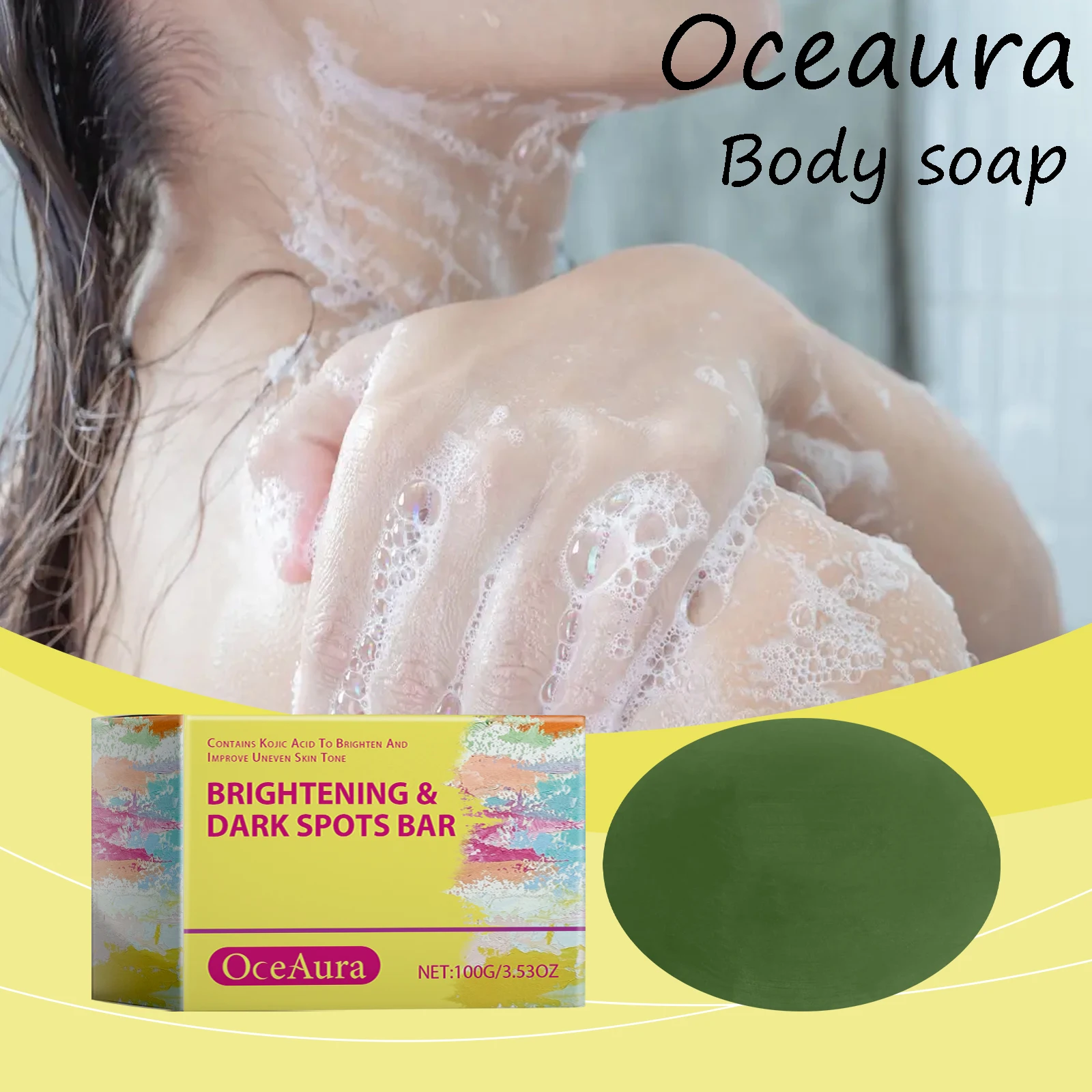 

Мыло для чистки тела Oceaura, ежедневное удаление пор, гряз, улучшение шероховатости, выцветание темных пятен, не плотно разглаживающее, увлажняющее мыло для ванны