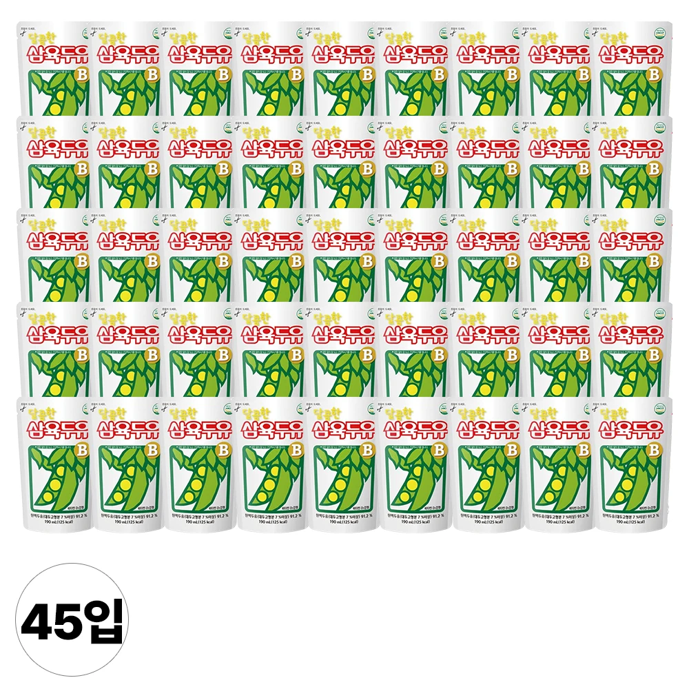 45 Packs of Succulent Sweet Soil Pouches 190ml