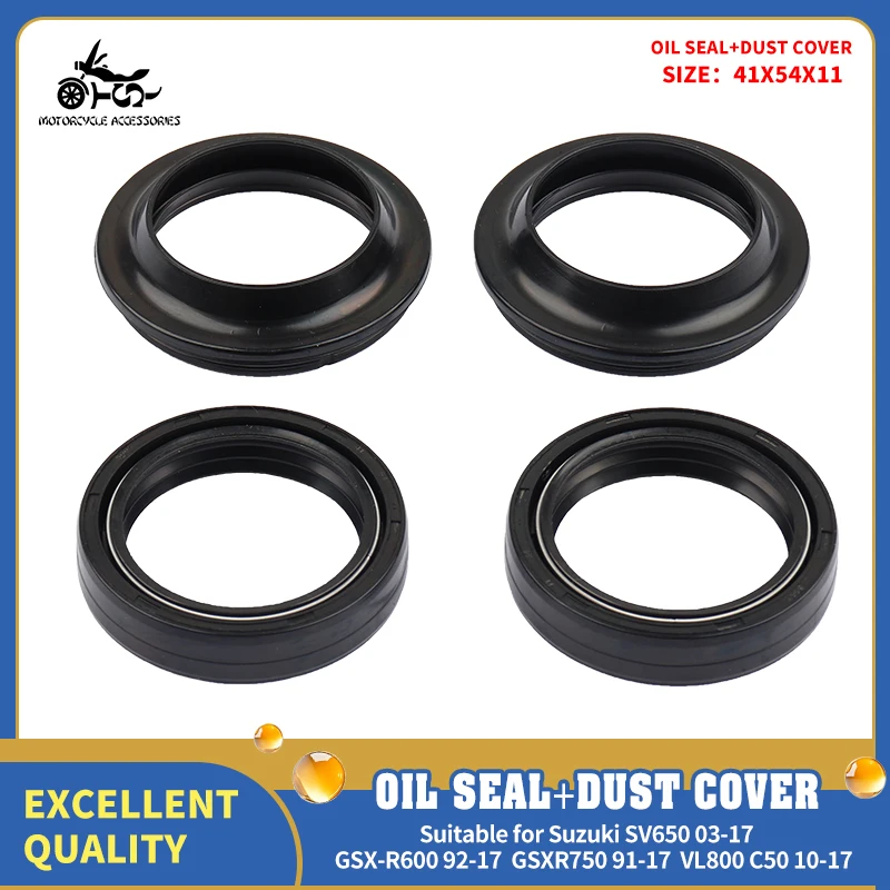 

SJ 41X54X11 Motorcycle Accessories Front Suspension Sealing Kit Oil Seal Dust Cover For Suzuki SV650 GSX-R600 GSXR750 VL800 C50
