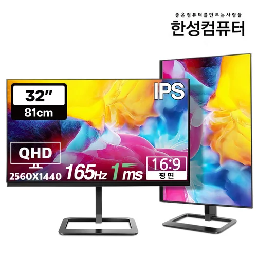 LCD 게이밍 모니터, MAC용 내장 스피커, TYPE-C 8 비트, 40 인치, 5K 5120x2160 커브드 2500R, 21:9 HDR400, 75Hz 스크린 디스플레이 