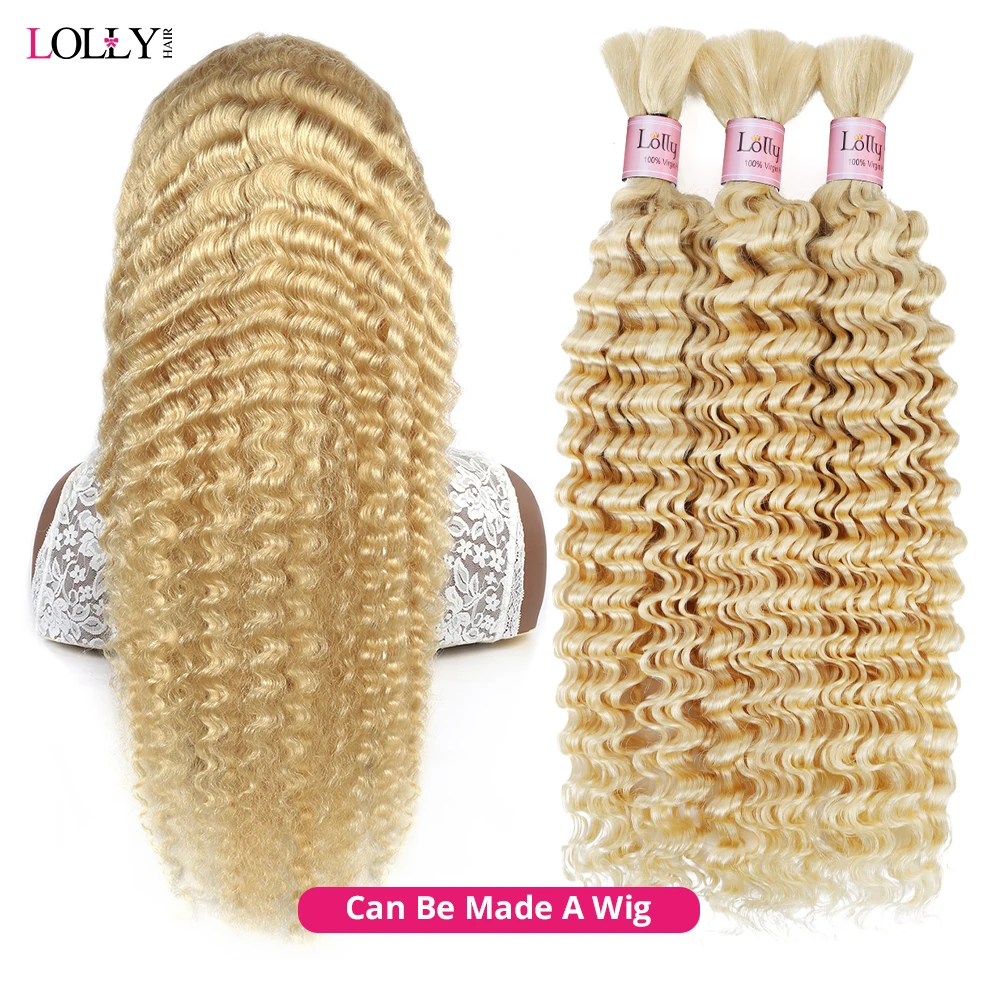 613 Blonde Deep Wave Bulk Human Hair For Braiding 100% Unprocessed Bulk Human Hair Extensions No Weft Human Hair For Braiding