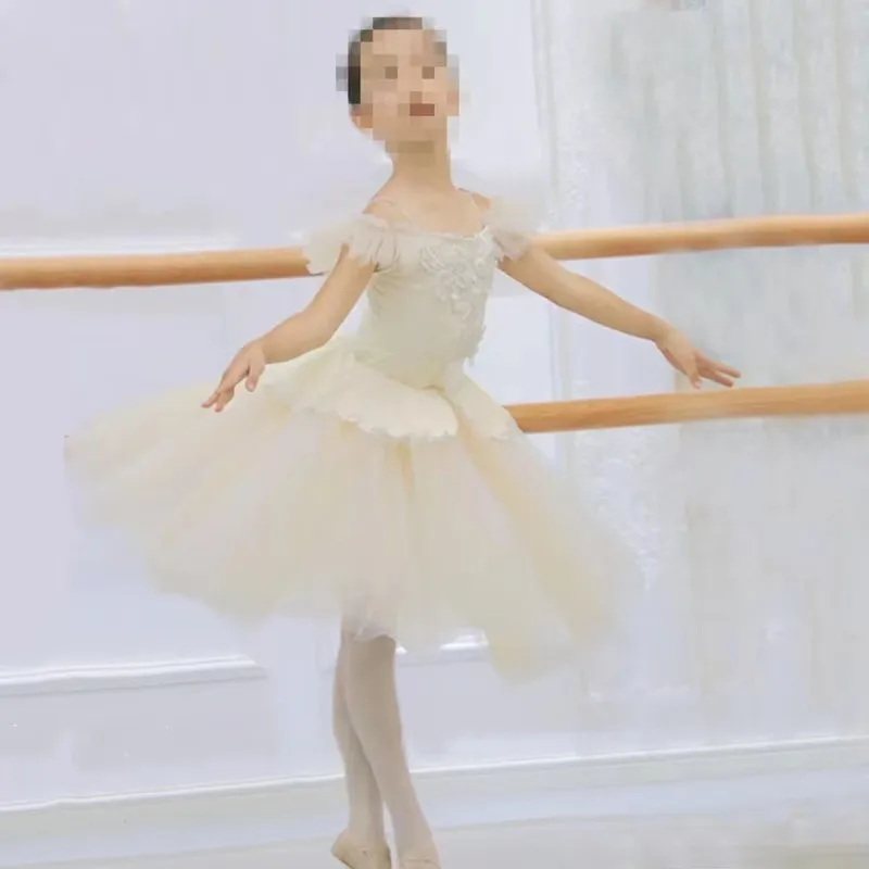 Wholesale Professio…