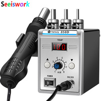 Seeiswork Hot Air Gun 858D BGA Rework Solder Station Heat Gun 220V 700W Hair Dryer For Soldering SMD SMT Welding Repair Tool
