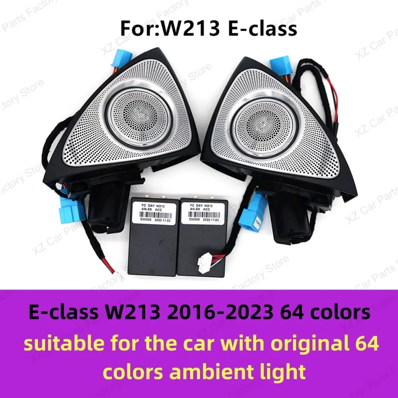 Voor Mercedes-benz C Glc E S W205 W213 W222 X253 64 Kleuren Led Roterende Tweeter Speaker Rgb Led Omgevingslicht 3d Hoorn Accessoire