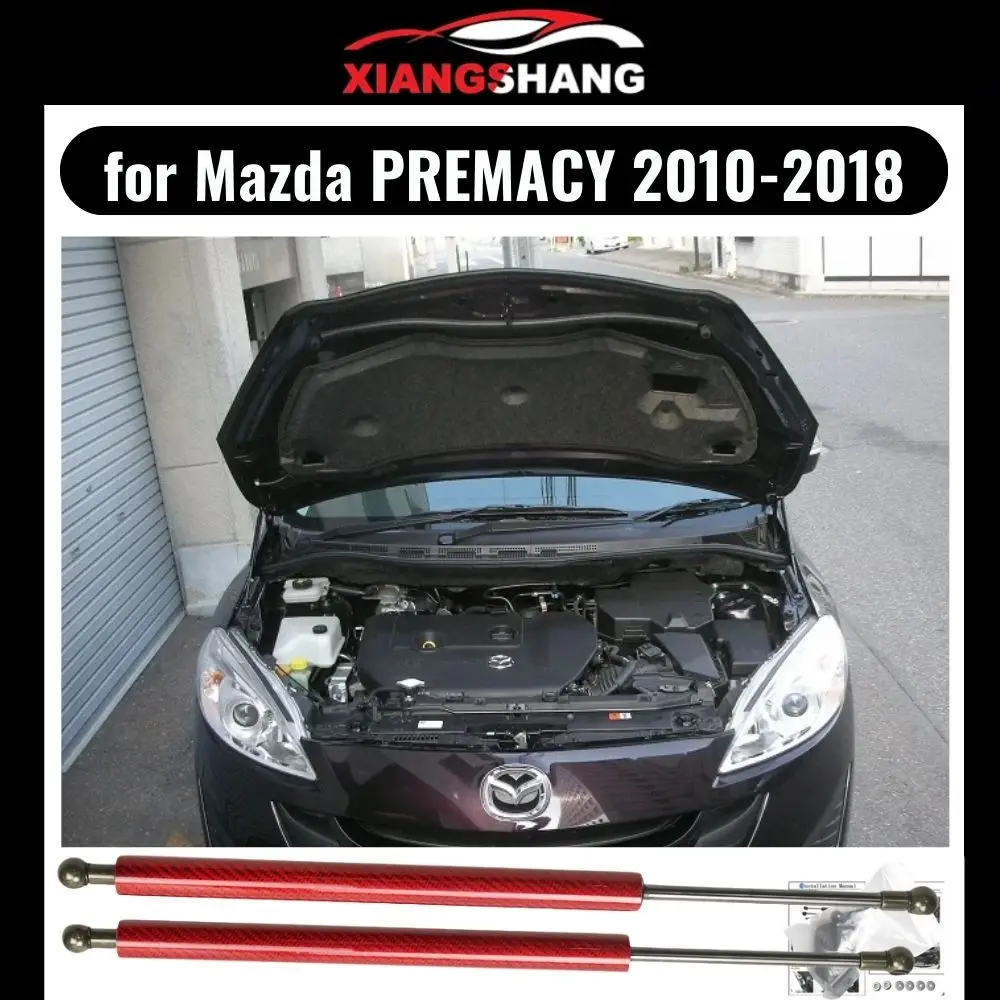 

for 2010-2018 Mazda PREMACY CW hatchback Front Bonnet Hood Modify Gas Struts Carbon Fiber Spring Damper Lift Support Absorber