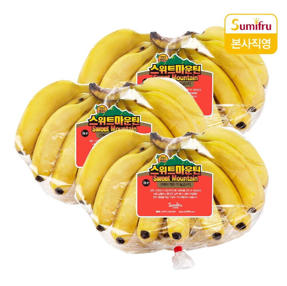 [Sumifru] 3 pack of sweet mountain banana 1.4kg