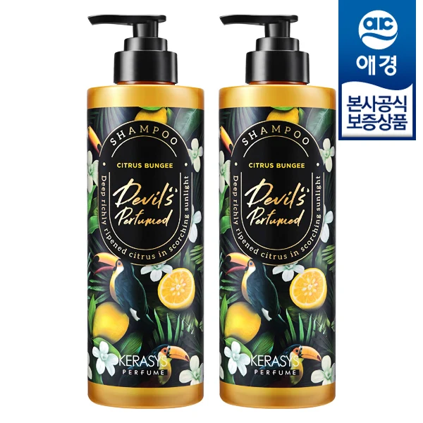 [Aekyung] Kerase Devils 2 Perfume Shampoo Truss500 ml x 2 pieces