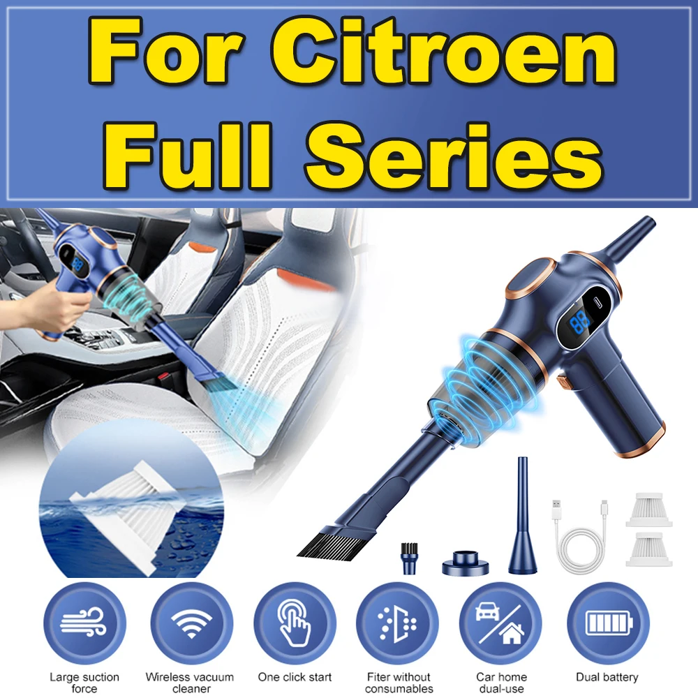 

Wireless Car Vacuum Cleaner Multifunctional Mini Portable Suction and Blowing Integrated Cleaning For Citroen Full Series