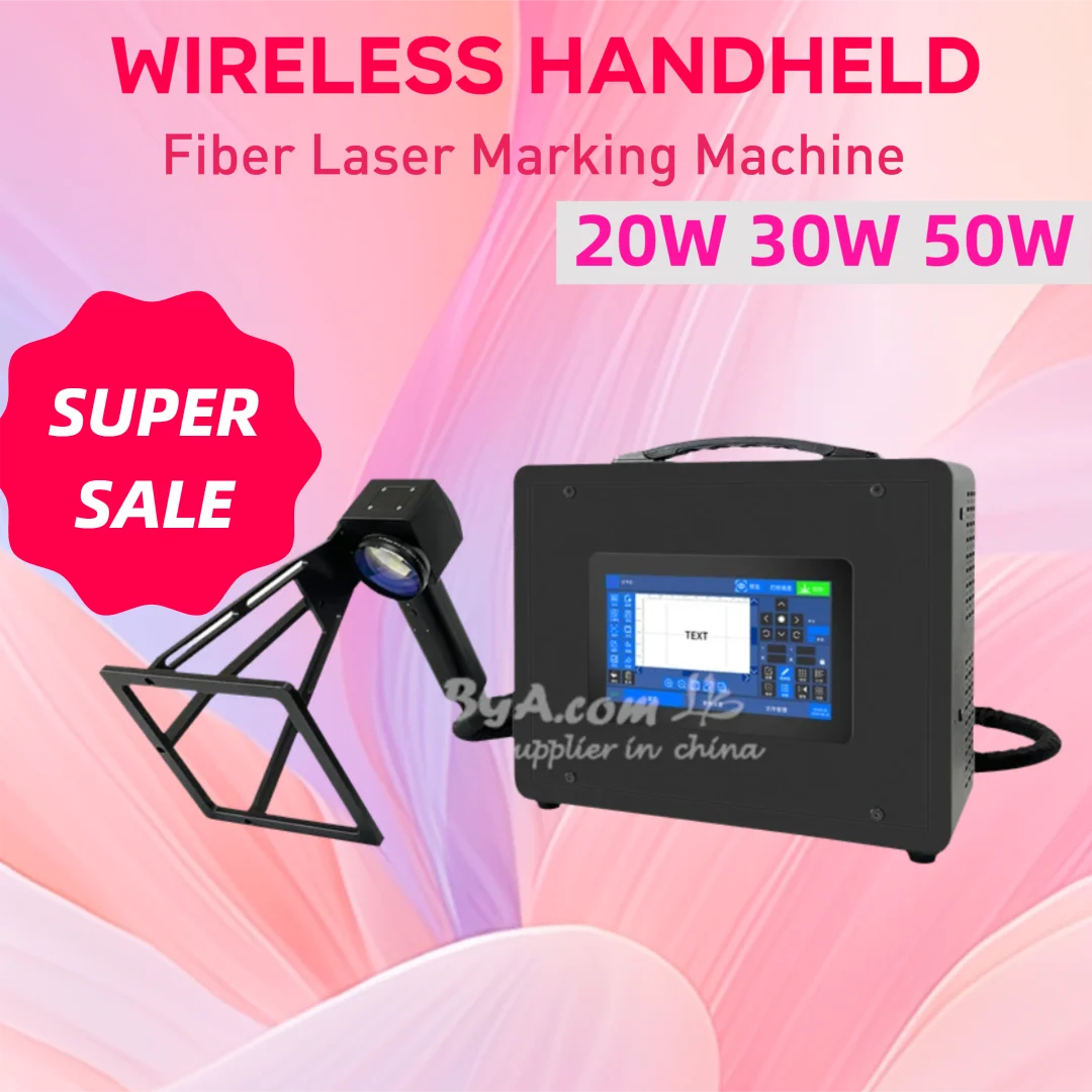 LY Wireless Handheld Lithium Battery Mini Fiber Laser Marking Machine 20W 30W 50W Fiber Laser Generator Metal Engraving Machine