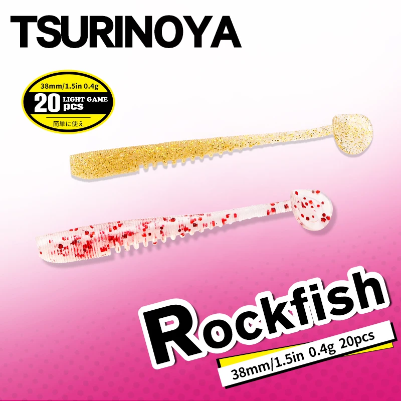 TSURINOYA 38mm 0.4g Soft Fishing Lure FLEX T Tail Worm For Light Game Rockfish Ajing UV Luminous Silicone Swimbait Soft Bait