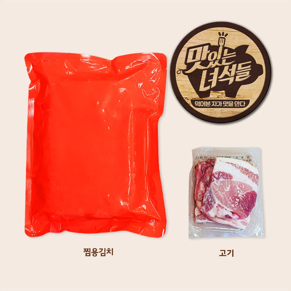 맛있는녀석들 묵은지돼지김치찜 1480g