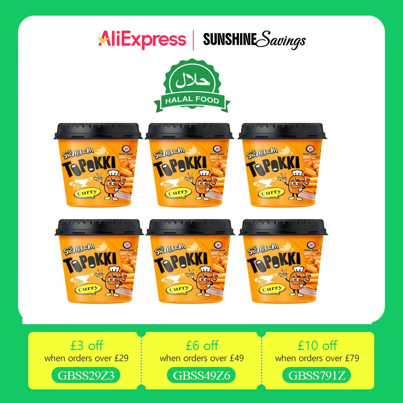 Samsam ,  Toppokki Curry Mild Spicy Rice Cake Halal Certificated Korean Snack（Pack of 6 cup）