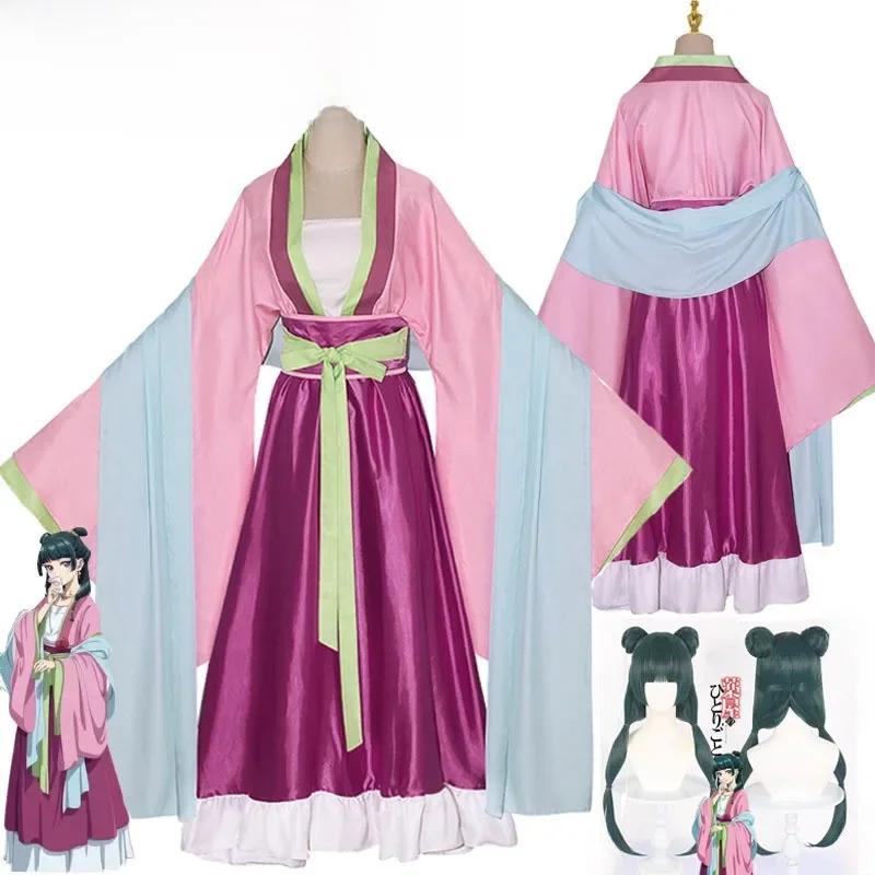 Maomao Cosplay Kostuum Pruik Anime De Apotheker Mao Mao Plus Size Roze Jurk Halloween Party voor Vrouwen - afbeelding 2
