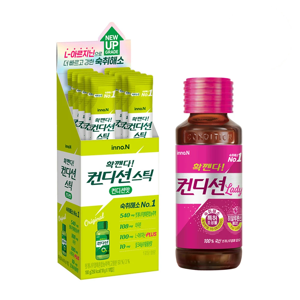 Condition Lady 100ml x 10 bottles + condition stick condition flavor x 10 PO/hangover drink hangover