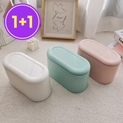 뚜껑이 달린 쓰레기통, 단단한 나무 쓰레기통, 가정 청소 도구, 원형 쓰레기통 스윙 커버, 사무실 보관 바구니, 9L  Best5