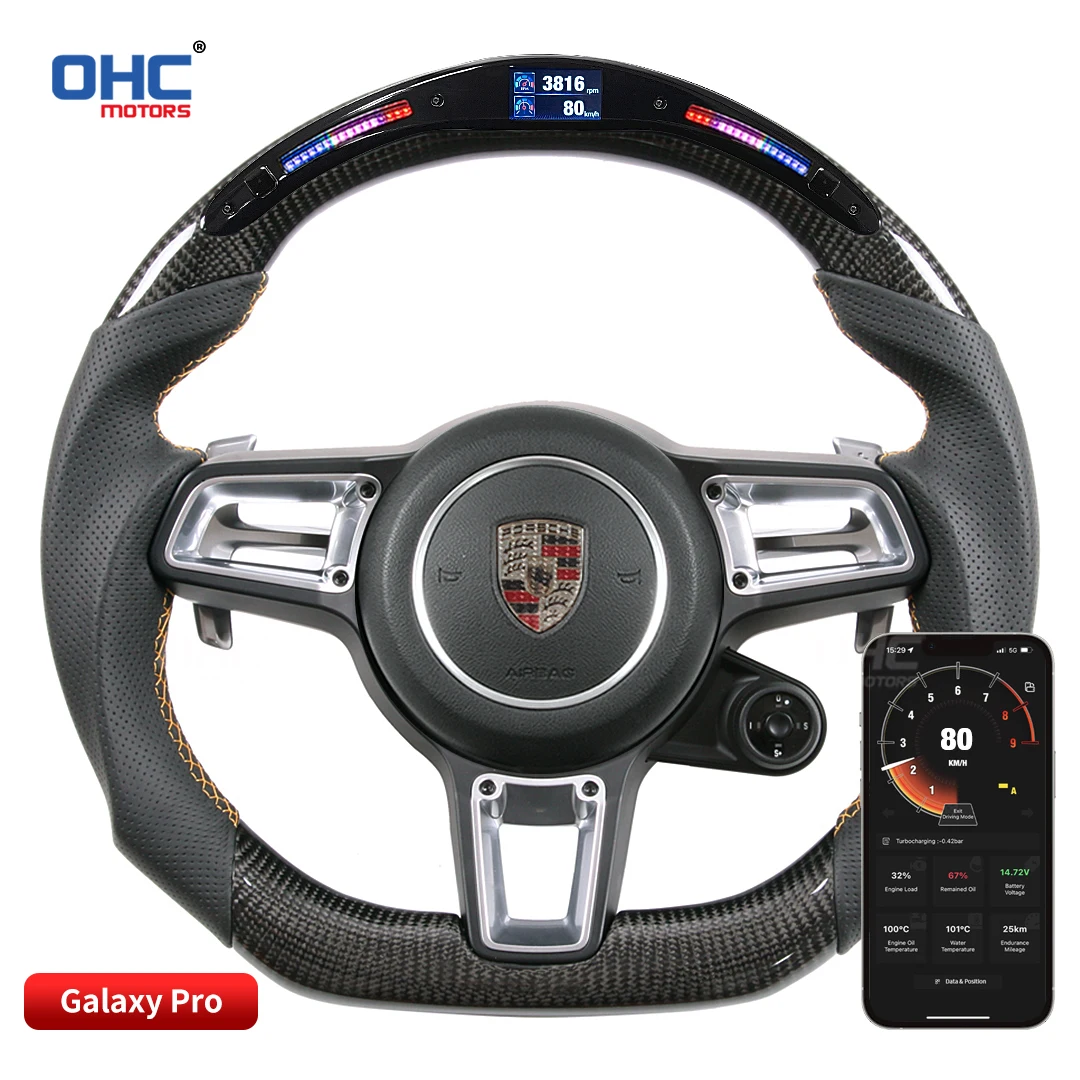 OHC Carbon Fiber LED Steering Wheel for Porsche Macan Cayenne Panamera 911