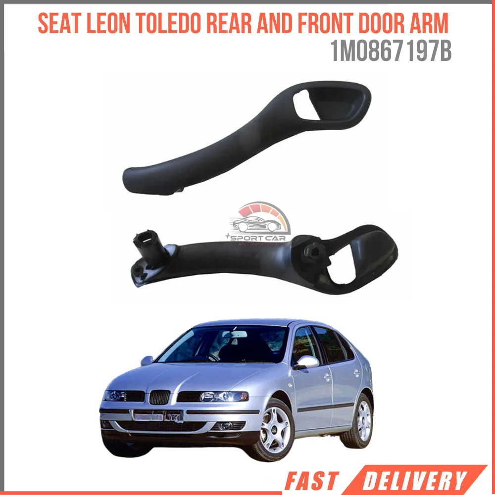 

For Rear And Front Door Swing Arm Left And Right Side Seat Leon Toledo 1999-2005 High Quality Fast Shipping OEM 1m0867197b