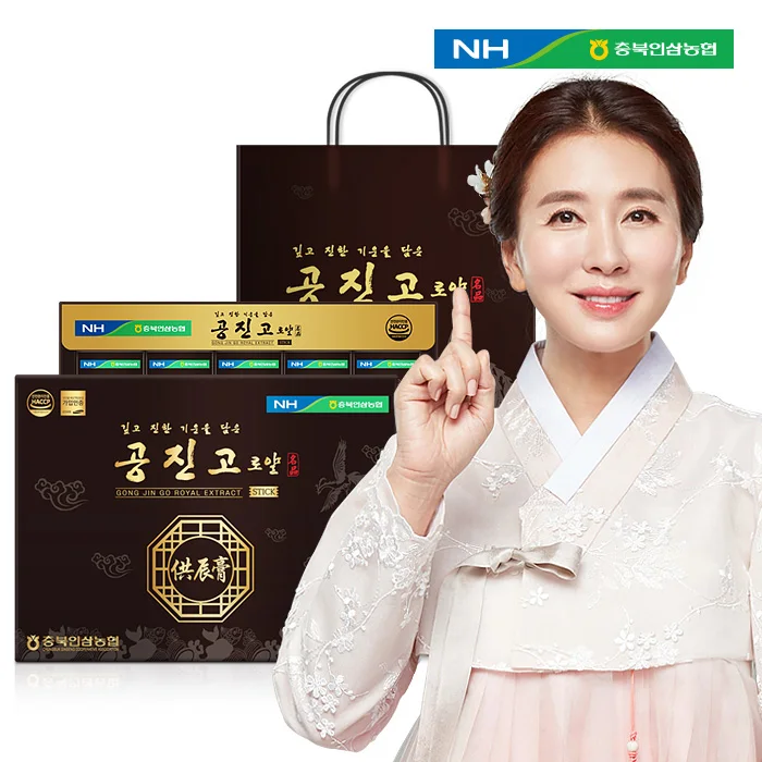 [NongHyup] Gongjinko Royal Stick 30 Packs + Gift Bag - Daily Convenient Health Supplement, Holiday Gift