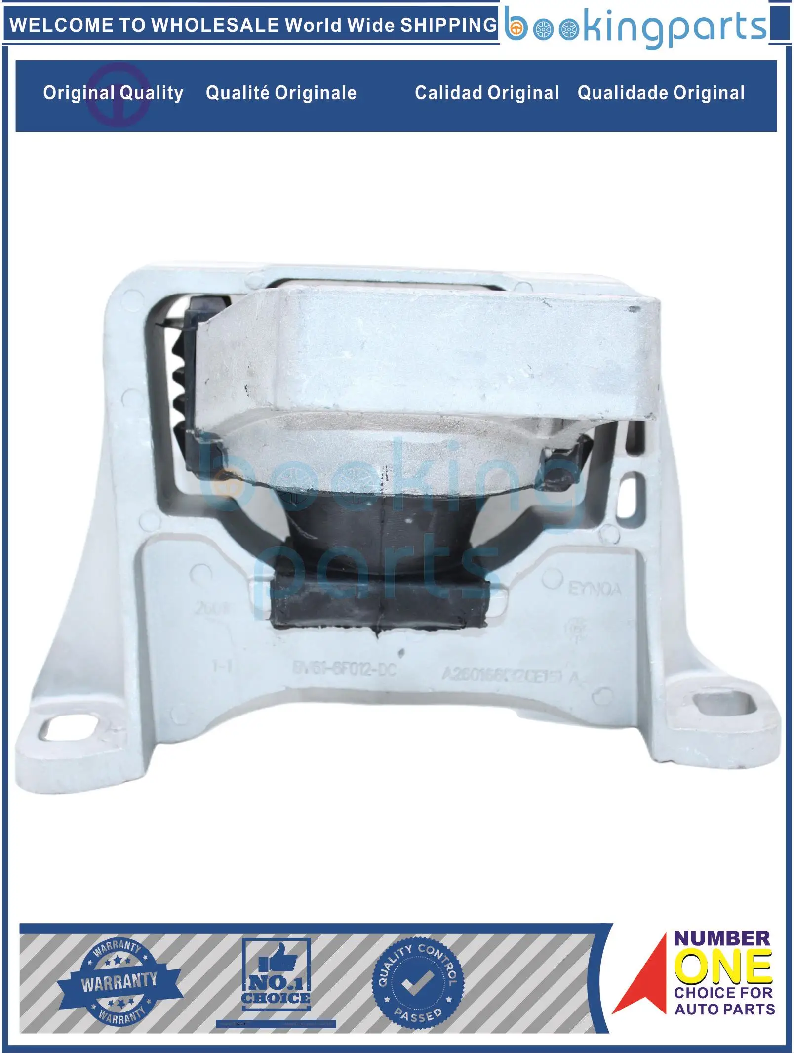 Engine Mount For FORD UPPER JUNCTION PLATE FOCUS III ESCAPE 2013-2017 2.0L 2.5L, BV61-6F012-DC,BV616F012DC,EM4152,EJ7Z6038A