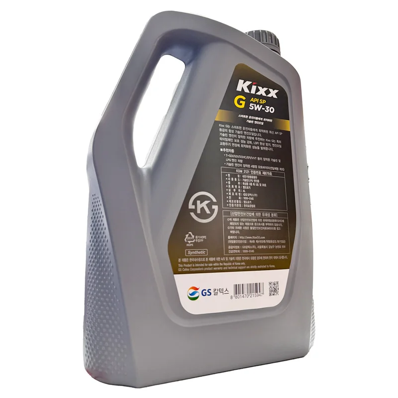 GS Caltex KIXX G API SP5W-30 Engine Oil 4L for gasoline, gasoline, LPG 4-administration engine