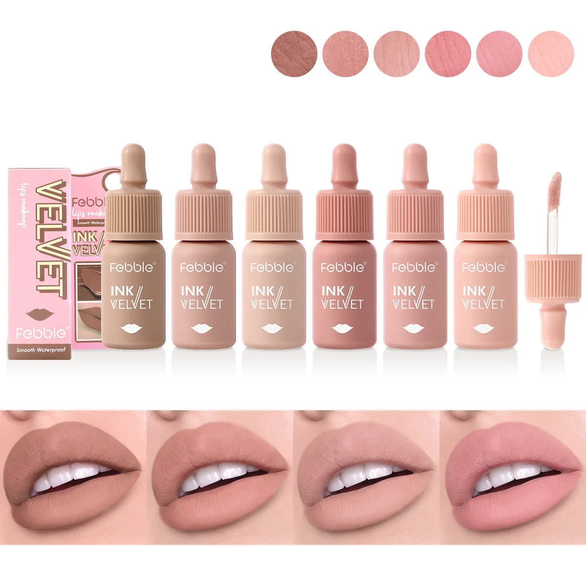 12-color velvet lip gloss matte, light nude liquid lipstick, long-lasting moisturizing low saturation lip gloss create a natural